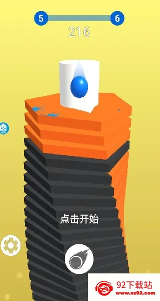 ���̽�ѹ��ʦ(С�򴳹���)