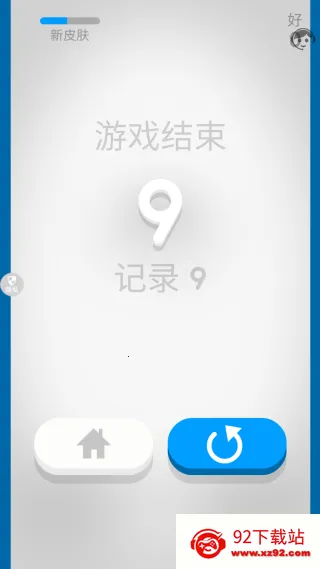 ȼ�յ����������ֻ���