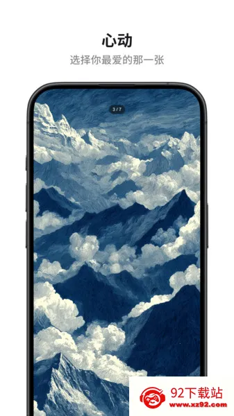 ıֽ2025ٷ°汾v1.1.1 ٷͼ