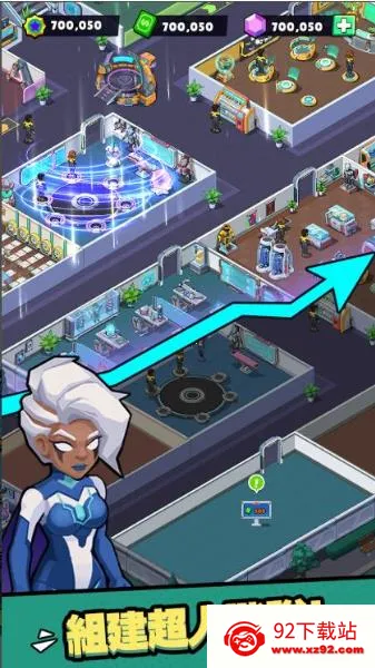 ѧԺ(ѧԺӪ)v1.0.4 Ѱͼ