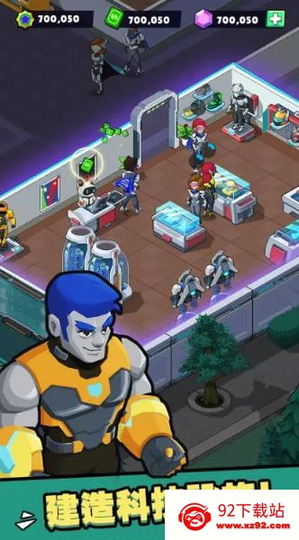 ѧԺ(ѧԺӪ)v1.0.4 Ѱͼ