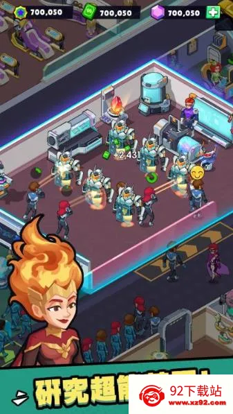 ѧԺ(ѧԺӪ)v1.0.4 Ѱͼ