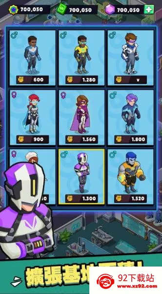 ѧԺ(ѧԺӪ)v1.0.4 Ѱͼ