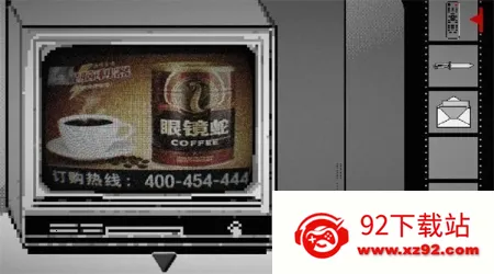 �ն�2025���ذ�װv1 ��׿���ͼ