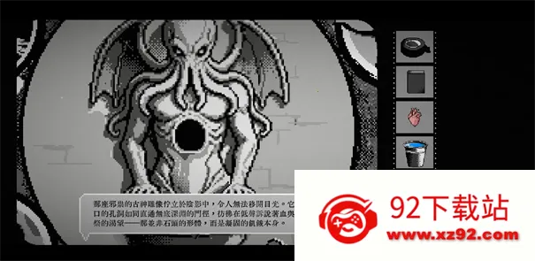 �ն�2025���ذ�װv1 ��׿���ͼ