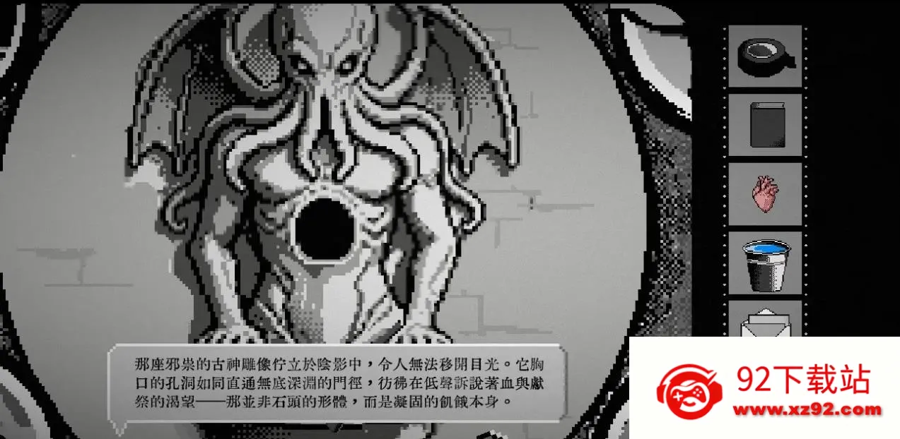 �ն�2025���ذ�װv1 ��׿���ͼ