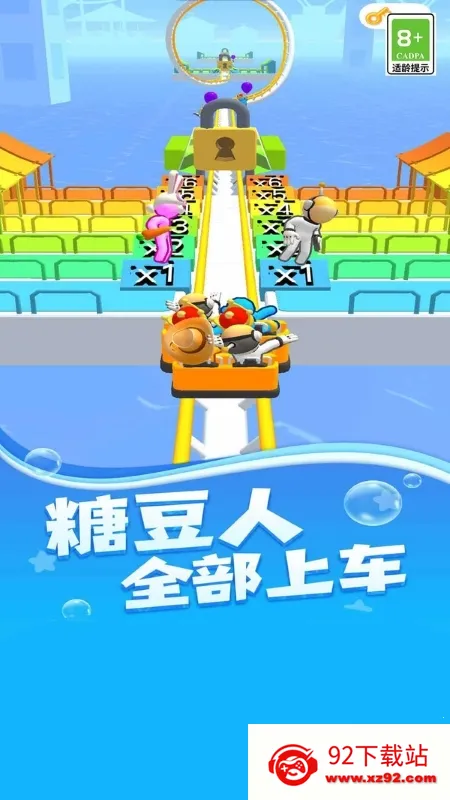 ����֮·��׿���ֻ���v1.0 �ֻ����ͼ