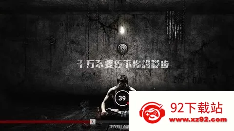 ����֮·��׿���ֻ���