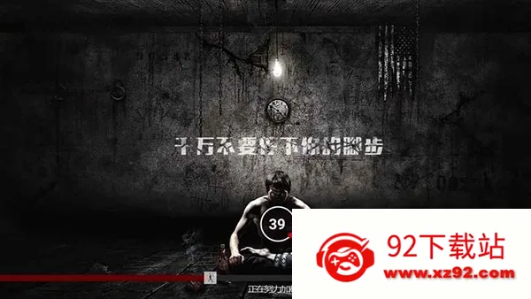 ����֮·��׿���ֻ���