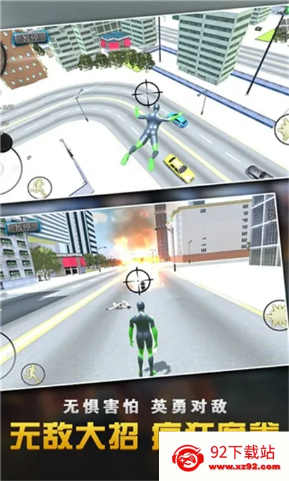 ��������Ӣ�۴���ս2025���ذ�װv1.3.3 ��Ѱ��ͼ