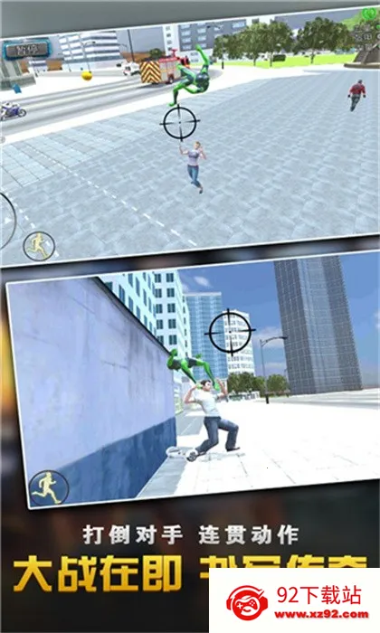 ��������Ӣ�۴���ս2025���ذ�װv1.3.3 ��Ѱ��ͼ