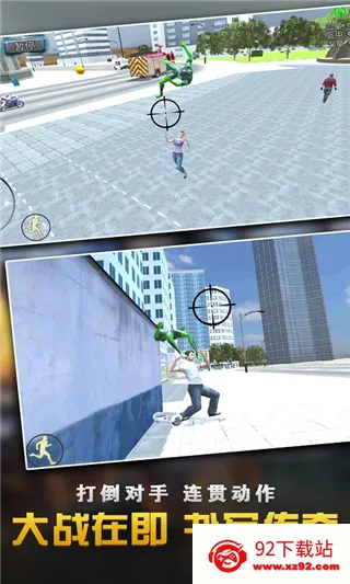 ��������Ӣ�۴���ս2025���ذ�װv1.3.3 ��Ѱ��ͼ