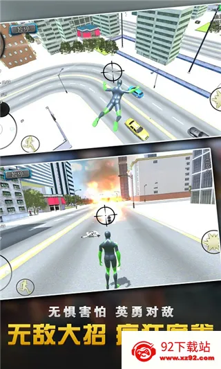 ��������Ӣ�۴���ս2025���ذ�װv1.3.3 ��Ѱ��ͼ