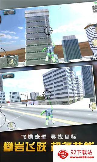 ��������Ӣ�۴���ս2025���ذ�װv1.3.3 ��Ѱ��ͼ