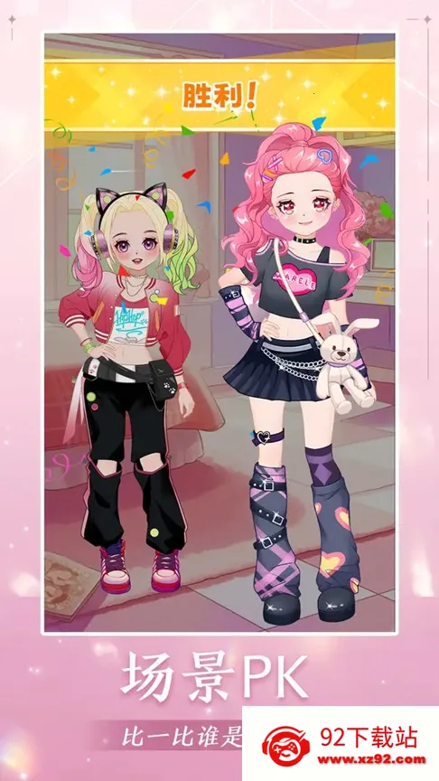 �����λô��׿���ֻ���v1.01 �ֻ����ͼ