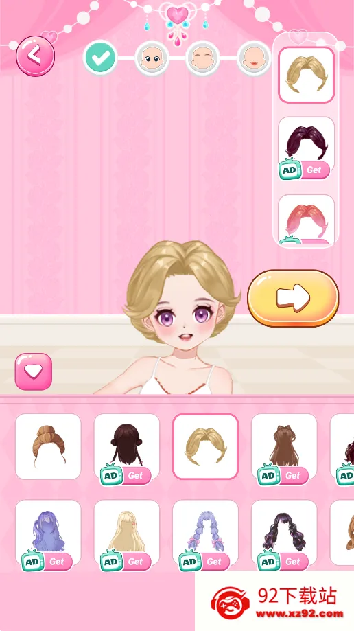 �����λô��׿���ֻ���v1.01 �ֻ����ͼ