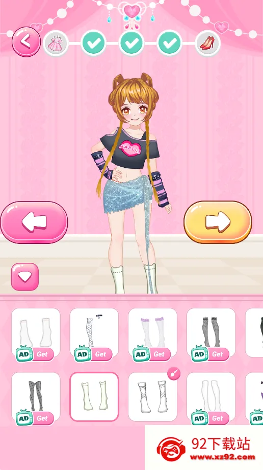 �����λô��׿���ֻ���v1.01 �ֻ����ͼ