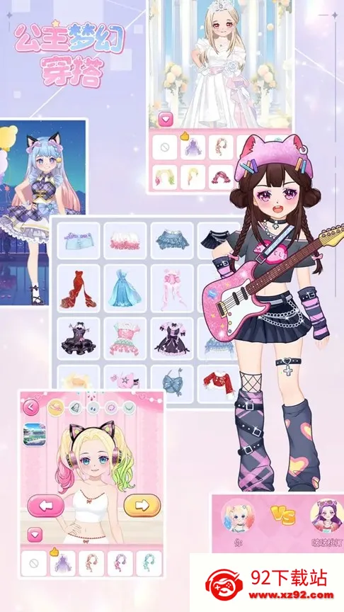 �����λô��׿���ֻ���