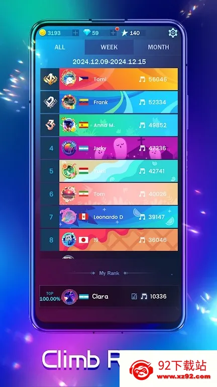 ����֮��(���������)v18.0.5 ��Ѱ��ͼ