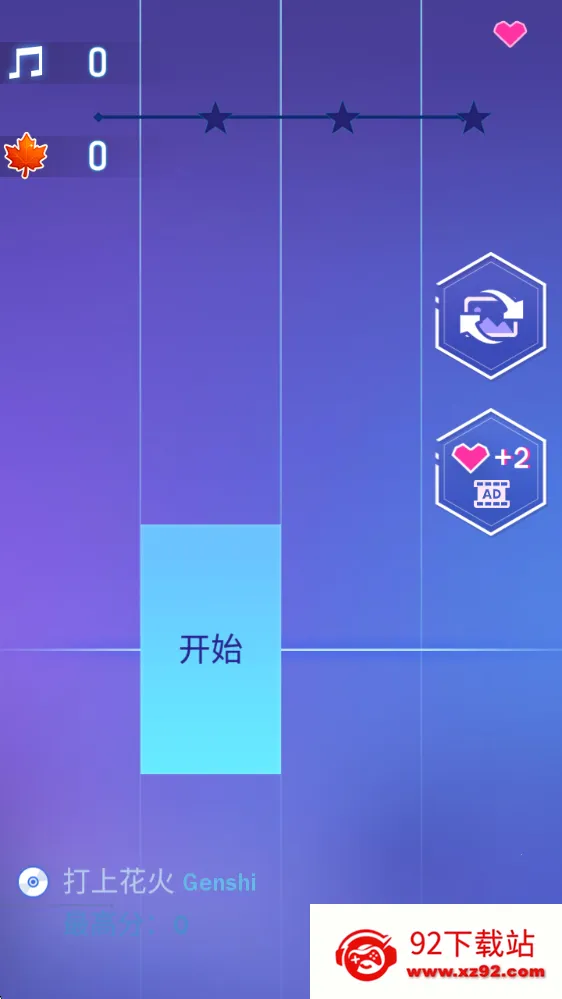 ����֮��(���������)