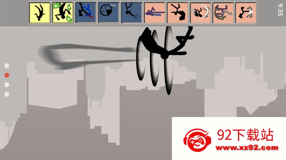 ŭ2025°汾v1.4.9 ٷͼ