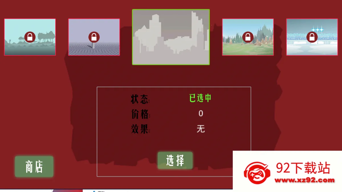 ŭ2025°汾v1.4.9 ٷͼ