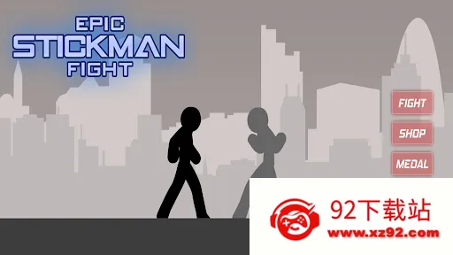 ŭ2025°汾v1.4.9 ٷͼ