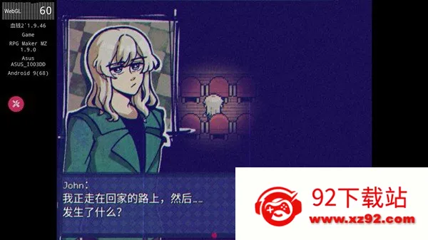 ��˹�����2025�ٷ�����