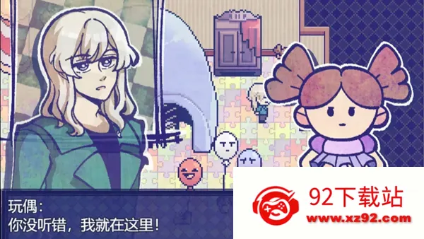 ��˹�����2025�ٷ�����