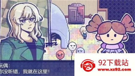 ��˹�����2025�ٷ�����v1.9.46 �ٷ������ͼ