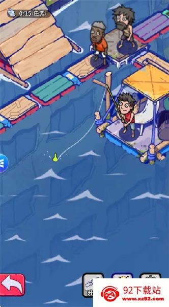 ˮ2025ذװv1.1.4 ׿ͼ