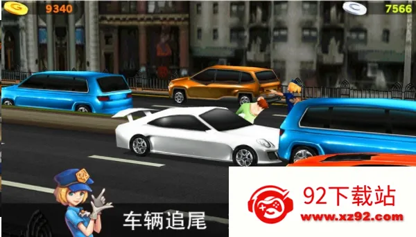 ��ʵ��ʻ(ģ���ʻ��)v1.0.0 �ٷ������ͼ