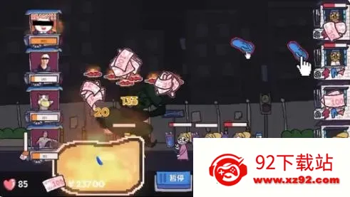 �����˴�սʳ�������ֻ���v1.2 ��Ѱ��ͼ