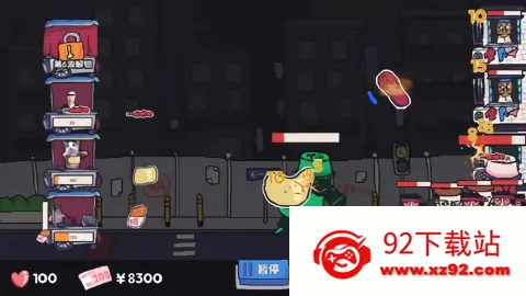 �����˴�սʳ�������ֻ���v1.2 ��Ѱ��ͼ