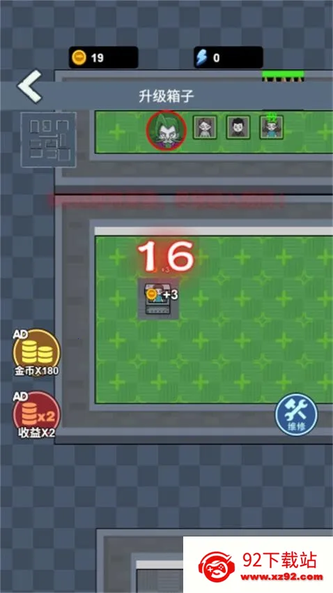 ھɴ˰׿ֻv1.0.0 ֻͼ