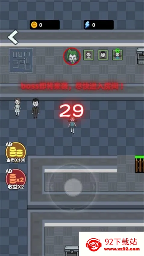 ھɴ˰׿ֻv1.0.0 ֻͼ