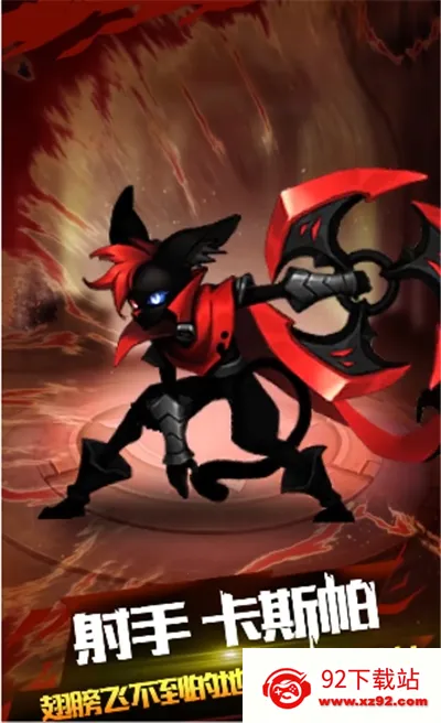 ����˾��������ֻ���v1.0 ��׿���ͼ