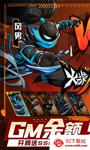 ����˾��������ֻ���v1.0 ��׿���ͼ