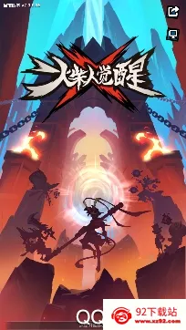 ����˾��������ֻ���