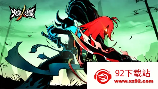 ����˾��������ֻ���