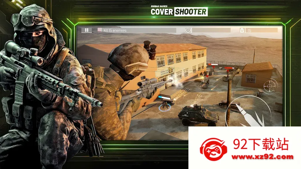 �ڻ����2025���°汾v8.1 ��׿���ͼ