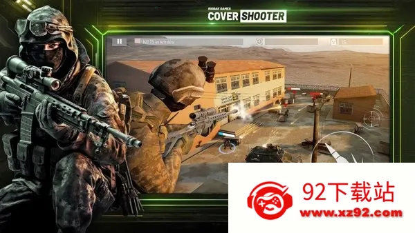 �ڻ����2025���°汾v8.1 ��׿���ͼ