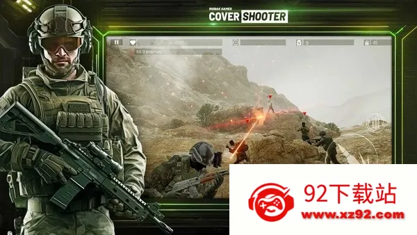 �ڻ����2025���°汾v8.1 ��׿���ͼ