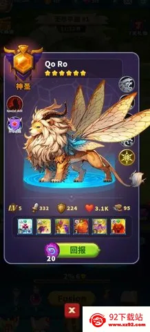 ��ʦ�ںϹ���ս��(�����ں�ս)v1.1.100 ��Ѱ��ͼ