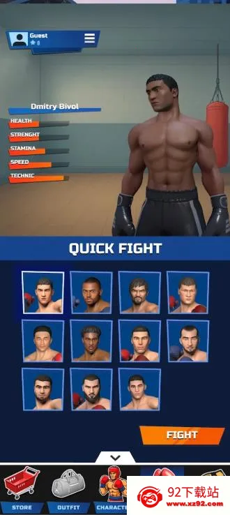 IBAȭ��2025�ٷ�����v0.6.52 ��׿���ͼ