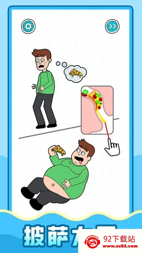 ��ǿ��ѹ��2025�ٷ����°汾v1.0.1 �ٷ������ͼ