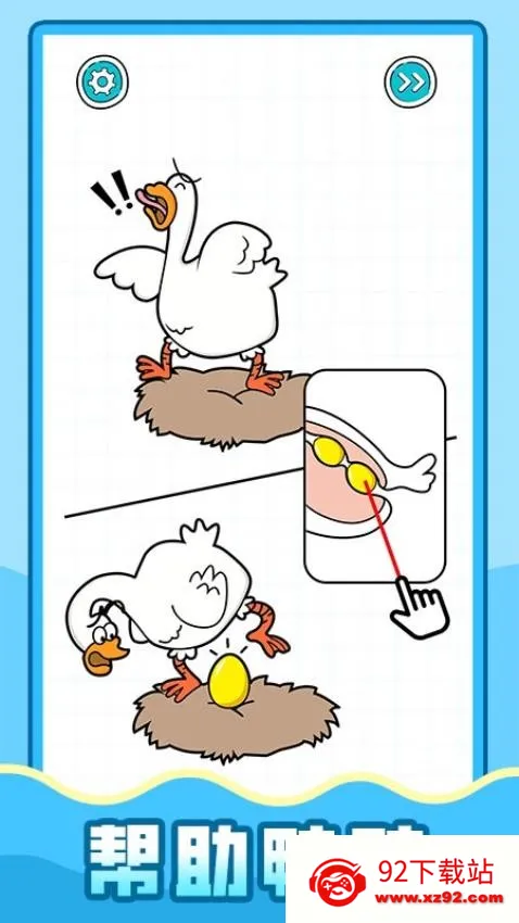 ��ǿ��ѹ��2025�ٷ����°汾v1.0.1 �ٷ������ͼ