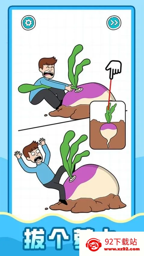 ��ǿ��ѹ��2025�ٷ����°汾v1.0.1 �ٷ������ͼ