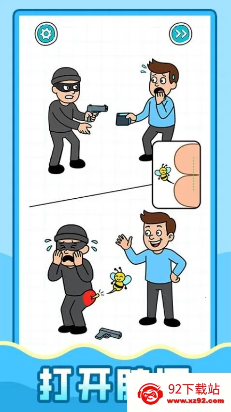 ��ǿ��ѹ��2025�ٷ����°汾v1.0.1 �ٷ������ͼ