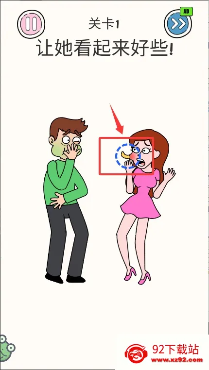 ��ǿ��ѹ��2025�ٷ����°汾